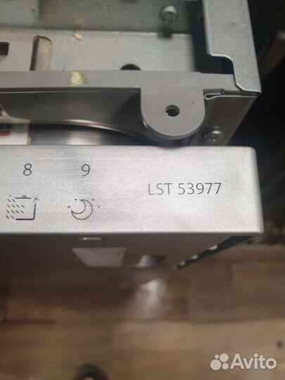 Посудомоечная машина hotpoint ariston 45 см