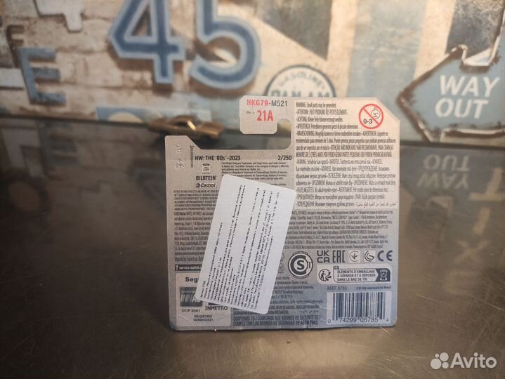 Лот моделей hot wheels