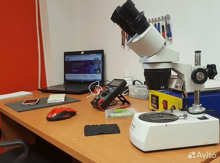 Ремонт компьютеров ноутбуков. Компьютерный мастер