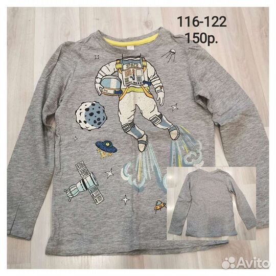 Джемпер на 98-122