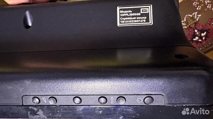 Телевизор philips
