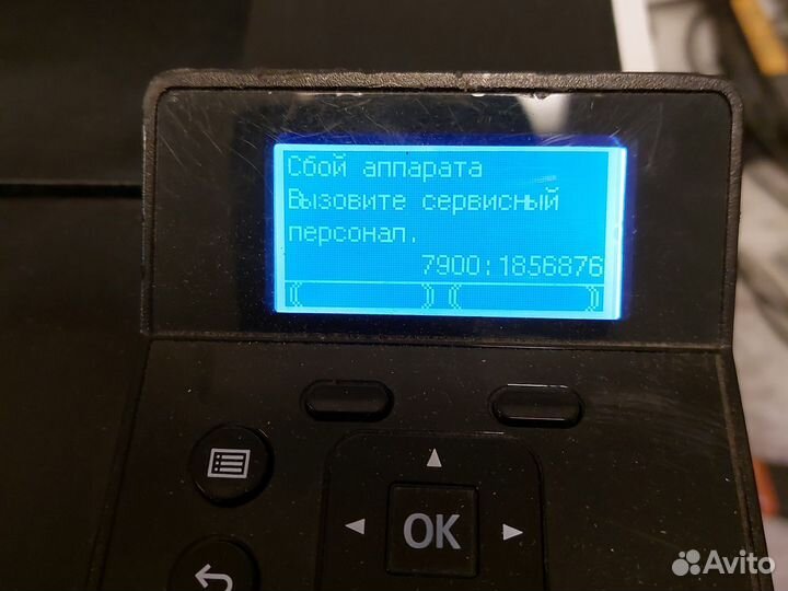Принтер лазерный kyocera p3260dn
