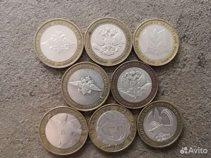 Коллекция монет