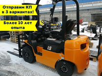 Вилочный погрузчик HANGCHA CPCD18N-RW10, 2024