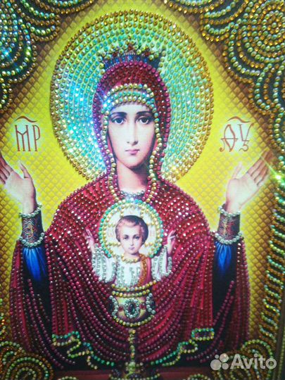 Икона Пр. Бцы. Неупиваемая Чаша