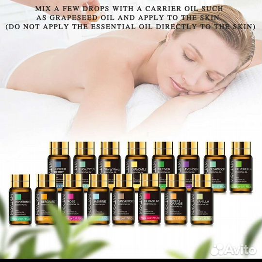 Аромамасла Эфирные масла 28 шт