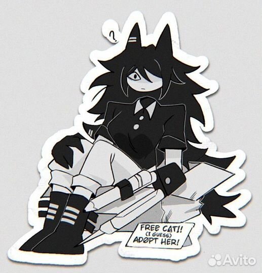 Мисс Циркуль для оплаты