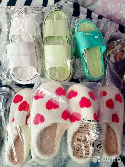 Тапки домашние женские