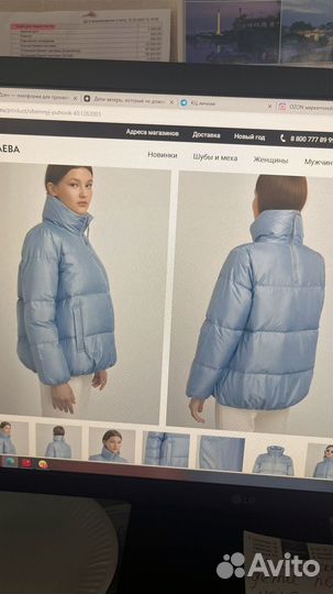 Пуховик женский 46 48 размер