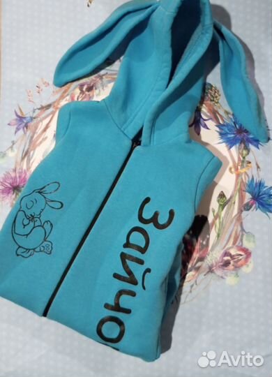 Комбинезон на флисе 56-62