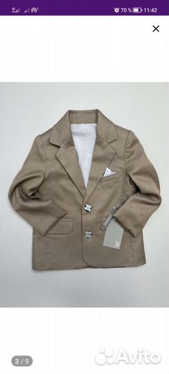 Костюм для мальчика