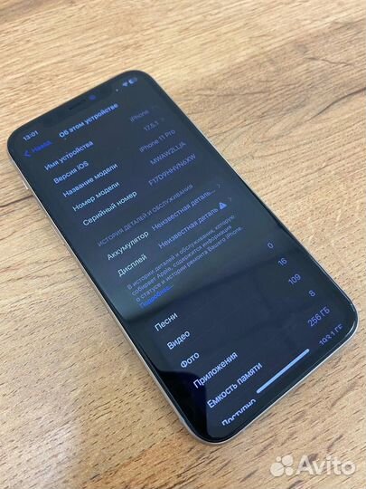 iPhone 11 Pro, 256 ГБ