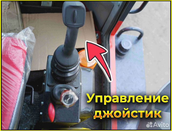 Фронтальный погрузчик Kaiman 300F, 2023