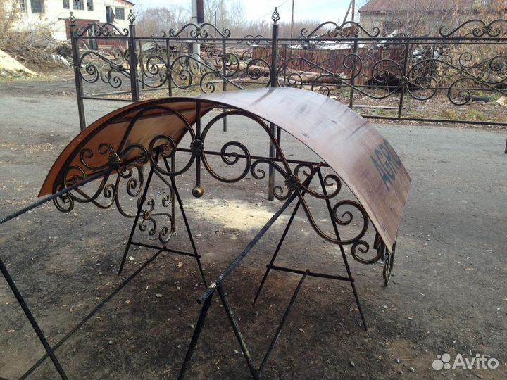 Изделия с элементами холодной ковки