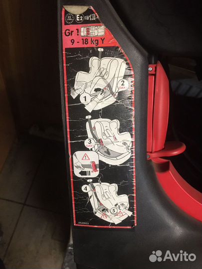 Автокресло Bebe Confort