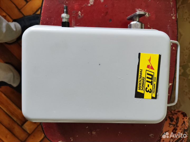 Примус туристический