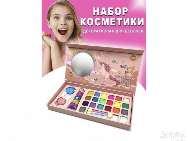 Детская косметика для девочек