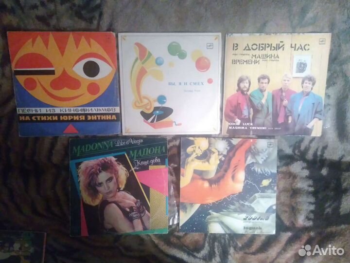 Виниловые пластинки. Коллекция винила