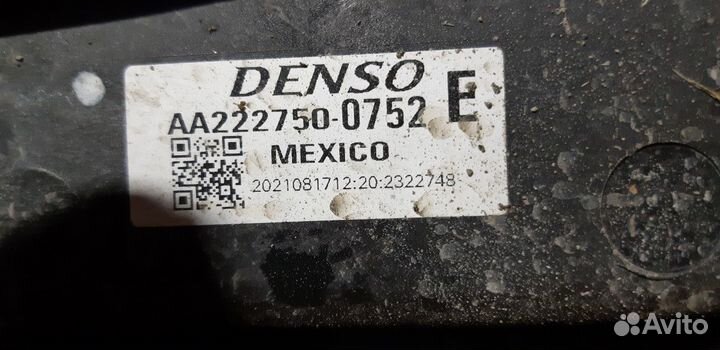 Диффузор радиатора Infiniti QX55 (J55) (11.2020