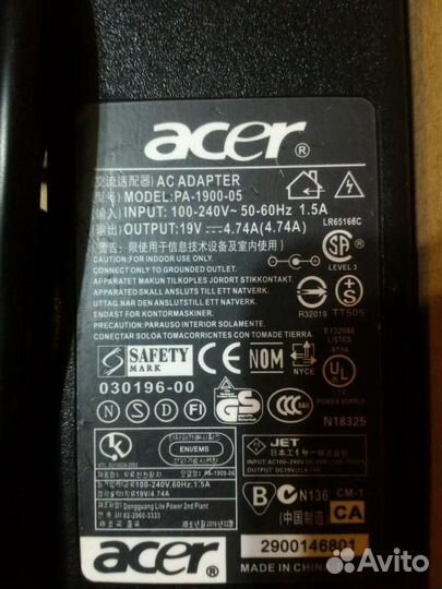 Блок питания 19volt