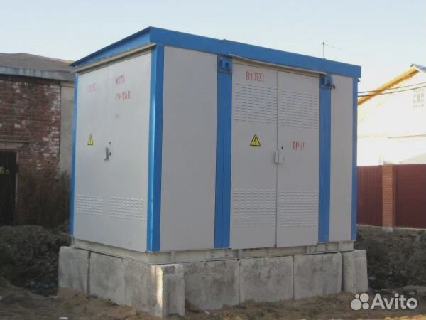 Электрик на дом