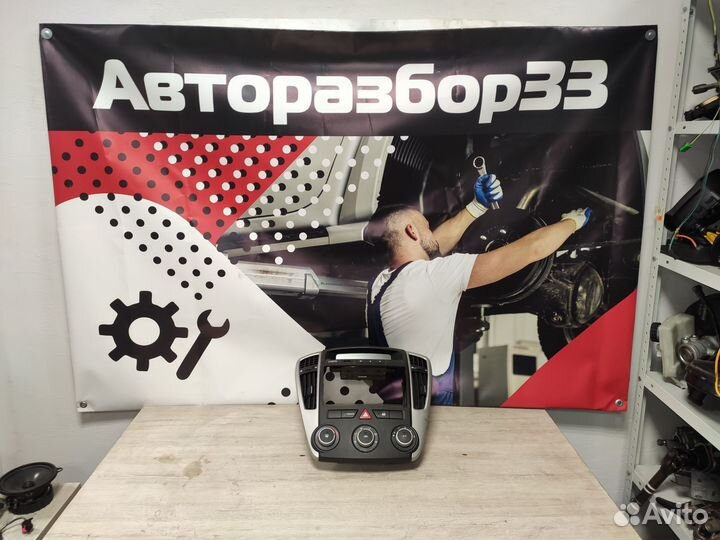 Панель салона KIA Ceed 1 Киа Сид 1