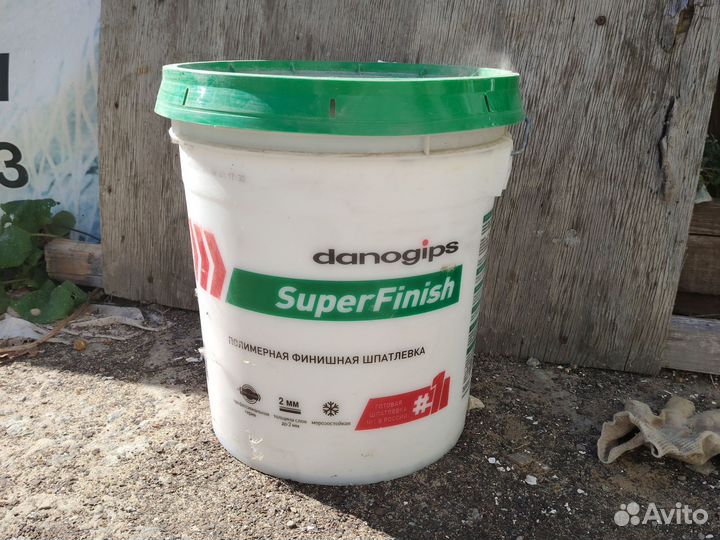 Шпаклевка финишная danogips