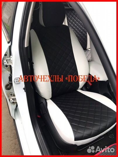 Чехлы Kia Rio 4 Xline из экокожи бело-чёрные Ромб