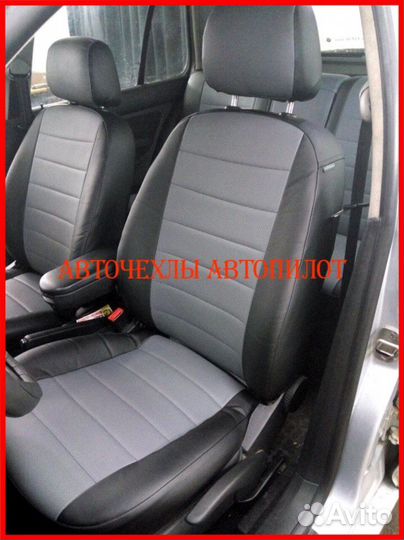 Чехлы Автопилот Volkswagen Golf из экокожи чёр-сер