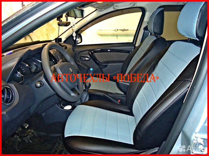 Чехлы Renault Duster 2 из экокожи чёрно-серые