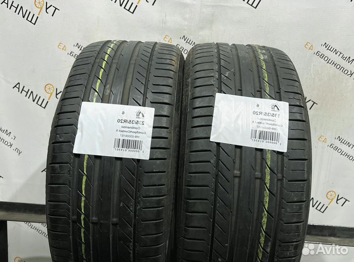 Continental ContiSportContact 5 235/35 R20 94Y