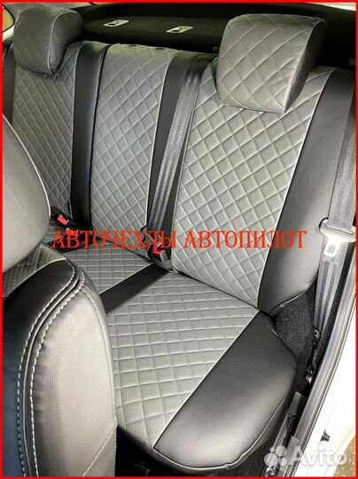 Чехлы Автопилот LADA Xray из экокожи чёрно-серые