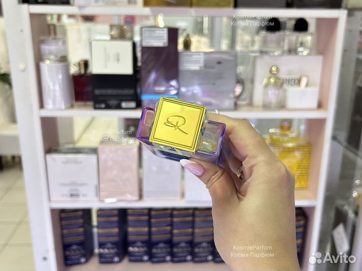 Духи Roja Dove Elysium Pour Femme женские 75ml