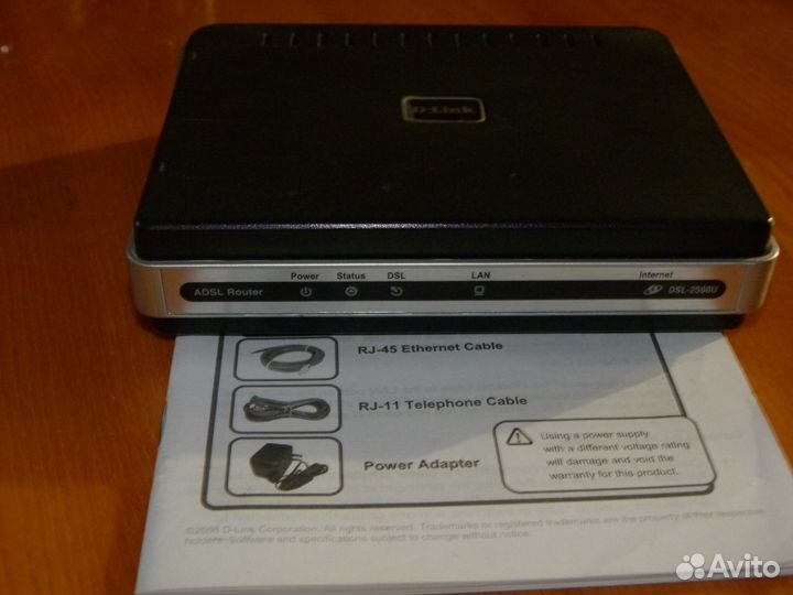 Модем D-Link DSL-2500 U
