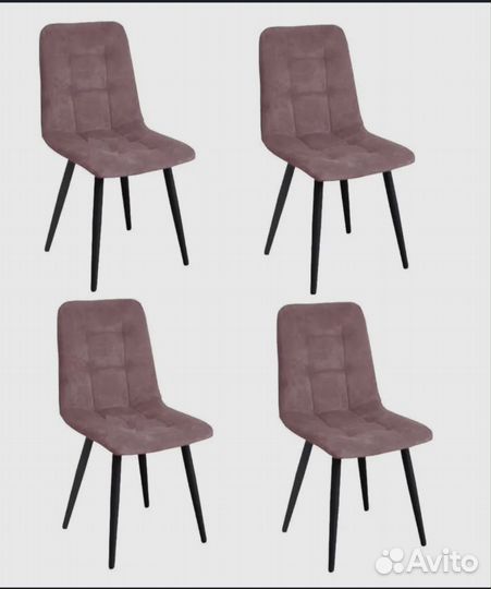 Стулья новые