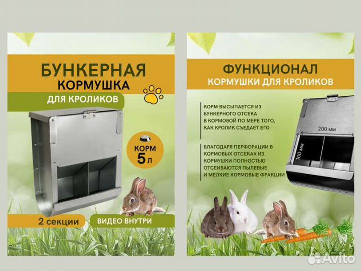 Инфографика для маркетплейсов