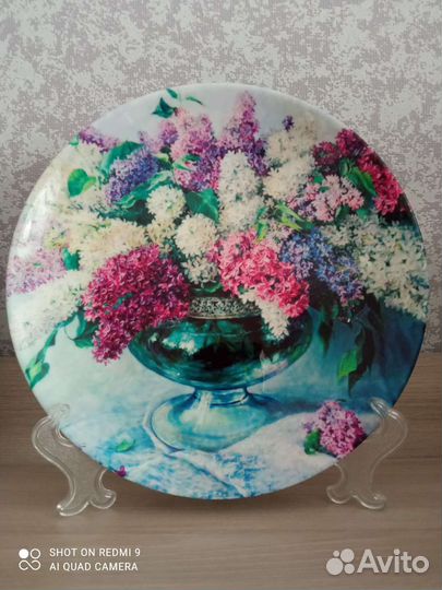 Тарелка декоративная ифз