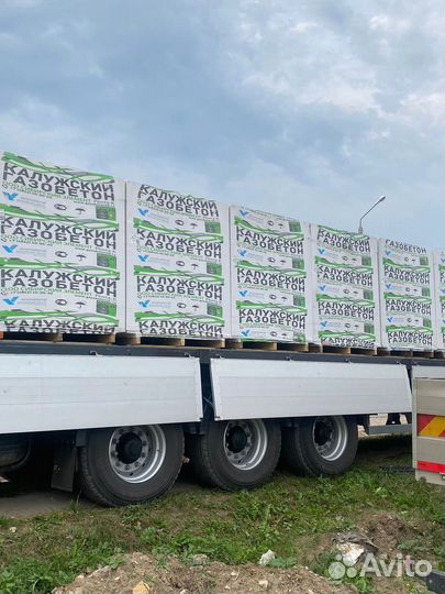 Газобетонный блок от официального дилера д. Демихово