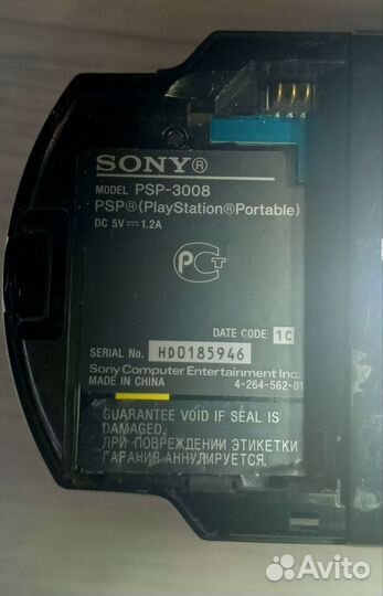 Sony PSP 3008 на запчасти