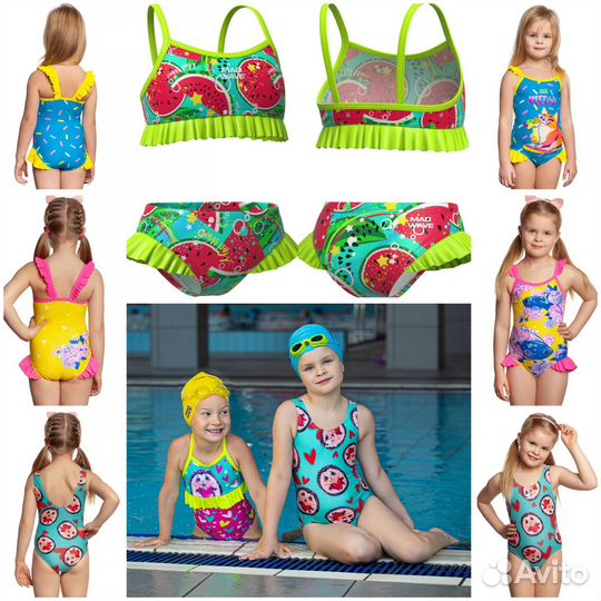 Купальник для девочки MadWave 3/4/5/6лет