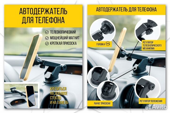 Фотограф, фотосессии, съёмка товаров