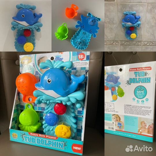 Развивающие игрушки