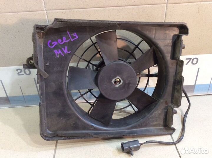 Вентилятор радиатора Geely Mk 2008 -2015