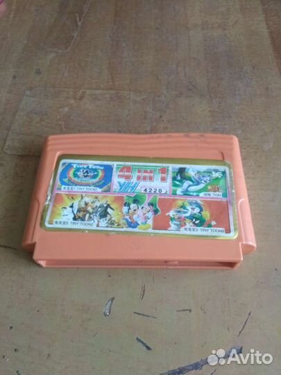 Катридж для дэнди