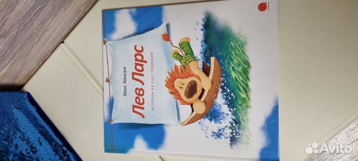 Книги для девочек