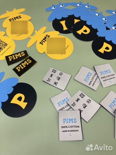 Бумажная Бирка на заказ