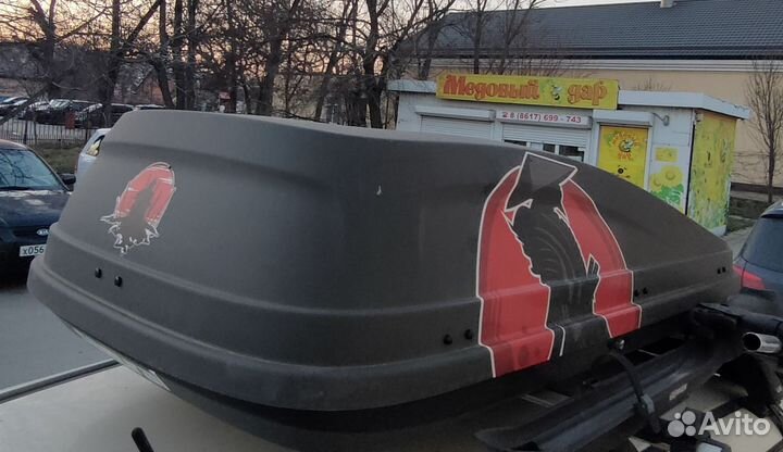 Багажник бокс на крышу