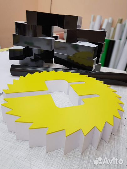 Наружная реклама