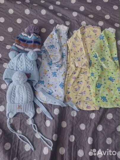 От 0 до 3 месяцев,пакетом