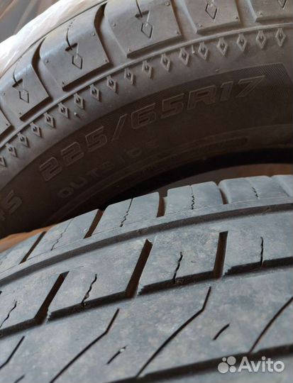 Cooper Discoverer HTS 225/65 R17